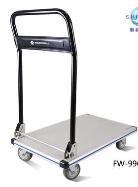 顺和铝合金平板车折叠小拉车仓库拉货车静音载重手推车拖车搬运