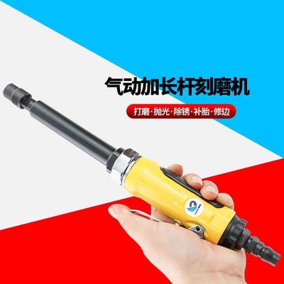 速豹4152K气动加长杆刻磨机风磨机抛光砂光机磨光打磨机3mm6mm