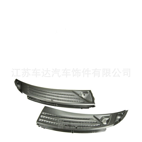 雨刮器盖板适用于04-08FordF150Left&Right