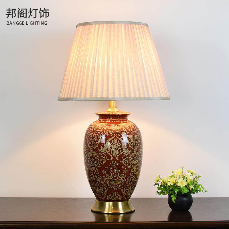 美式复古暗红色陶瓷台灯褶皱灯罩客厅边几酒店样板房台灯卧室床头