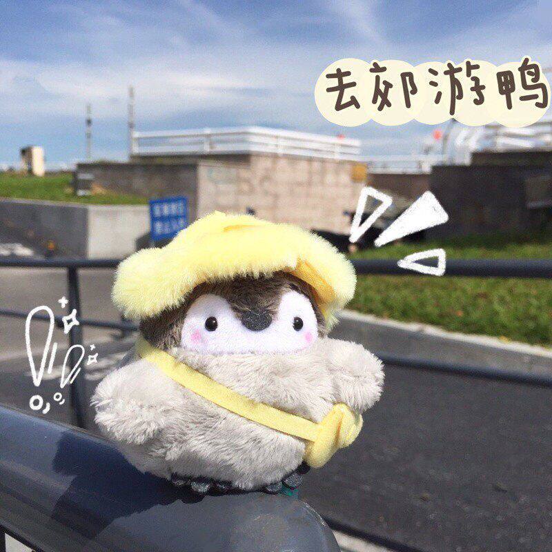 日系迷你呆萌草帽企鹅公仔钥匙扣