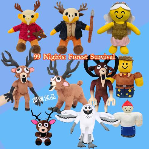 现货新品99nightsefor鹿