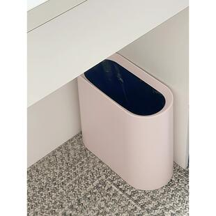 垃圾桶卧室床边家用客厅高颜值大号大容量厕所窄缝卫生间专用纸篓