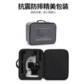 显微镜80000倍生物儿童科学实验中学生家用小学初中电子目镜礼物