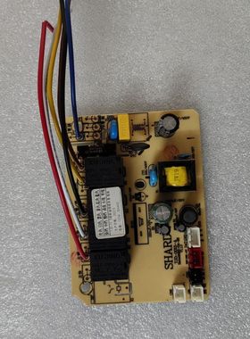 SHARD抽油烟机配件0015主板电脑板电路板控制板电源板语音小智款