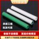 ppr水管工程管家用耐高温4分国标热熔管6分塑料水管食品级