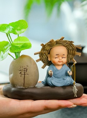 钓鱼小和尚花f瓶禅意绿植摆件鱼缸装饰流水摆设鱼池假山微景观造