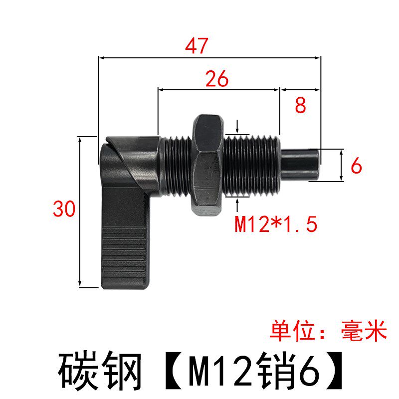 把手旋钮柱塞L型分度销GN612u弹簧定位销SPXVB/SPXVBK止动伸缩插