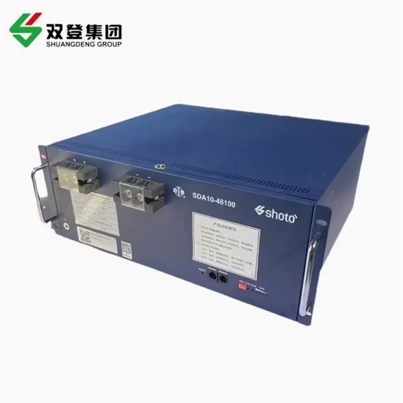 太阳能光伏逆变f器3.5KW5.5KW5KW8KW离并网逆控一体机发电家用单