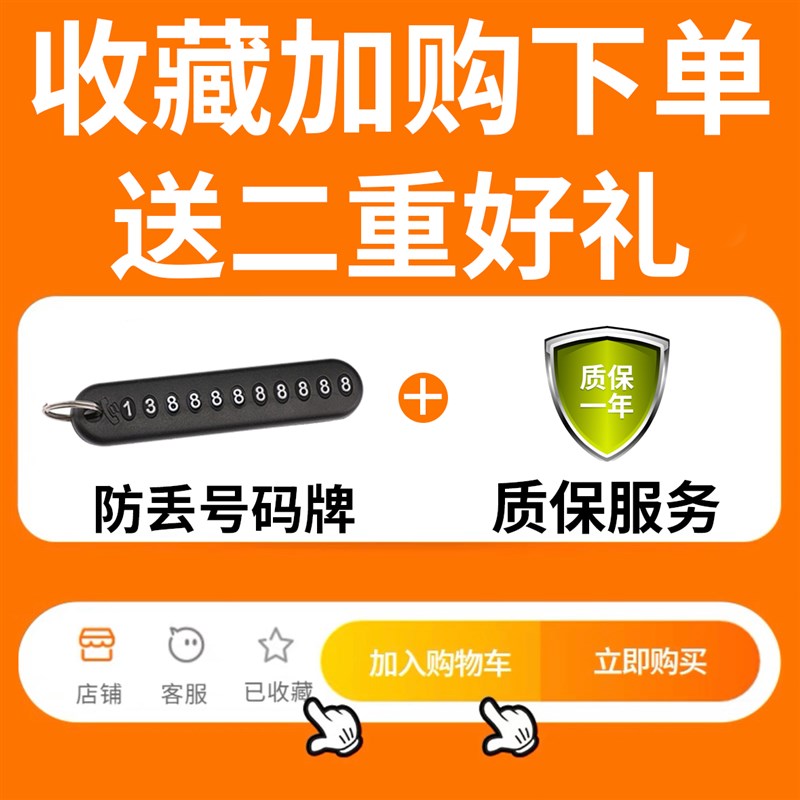 适用红旗HS5钥匙套H5车H9t扣HS7壳H72024款202322款男EQM5