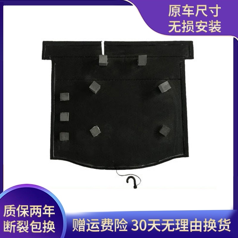 适配本田飞度/思迪后备箱盖板备胎承重板隔板行李箱地毯尾箱垫板,汽车零部件/养护/美容/维保,其他,淘宝优惠券,粉丝福利购,淘宝优惠卷