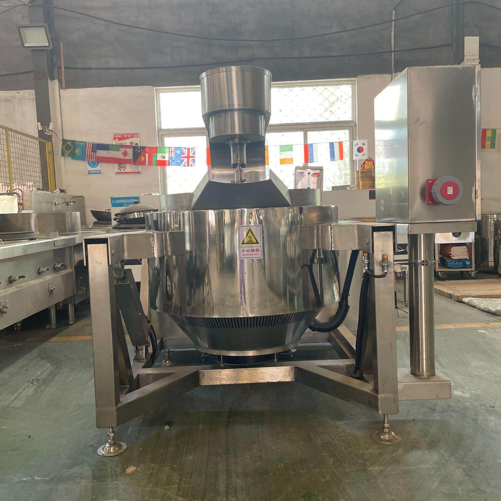 火锅底料行星搅拌炒锅 酱料辣椒酱全自动搅拌炒锅 学校食堂炒菜锅,清洗/食品/商业设备,煮面机/煮面炉,淘宝优惠券,粉丝福利购,淘宝优惠卷