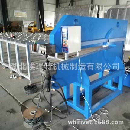 埃瑞特标牌全自动铆钉机，液压气动路牌铆接机