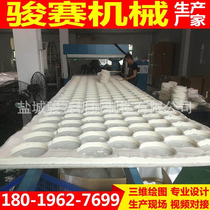 专业生产PLC电脑编程裁断机珠光膜蚕丝面膜化妆扑裁剪机全自动,纺织面料/辅料/配套,皮革加工设备,淘宝优惠券,粉丝福利购,淘宝优惠卷