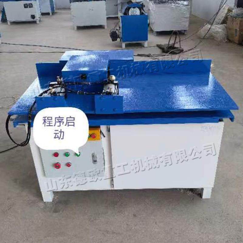 双工位木板托盘铣槽机 木托盘开槽机 家具制造木料板材挖槽机,五金/工具,机床,淘宝优惠券,粉丝福利购,淘宝优惠卷