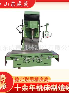 供应T716 T7220B 立式镗床 缸体修复机床 数控金钢镗床