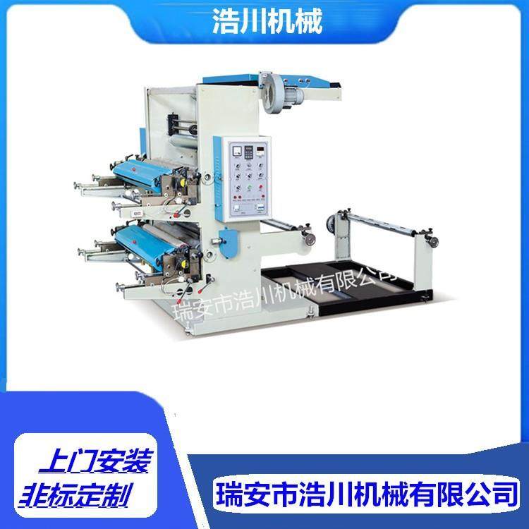 厂家直销HC-1200无纺布薄膜柔版印刷机 制袋机印刷设备 柔印机,机械设备,印刷设备,淘宝优惠券,粉丝福利购,淘宝优惠卷