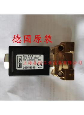 burkert宝德0255 A 4.0 EF G3/8宝帝高温电磁阀24V 230V 00049546