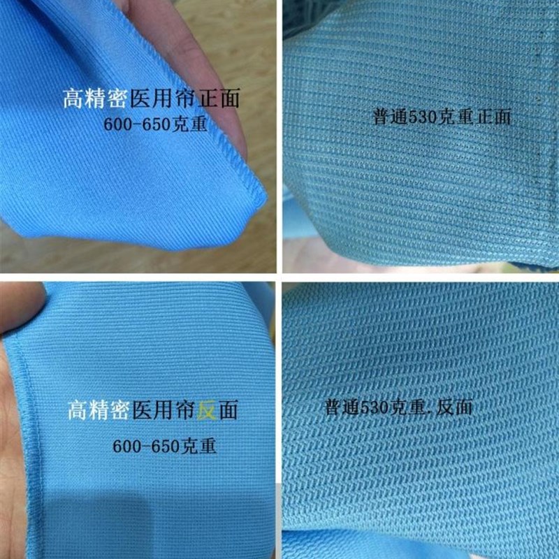 美容院隔断帘隔帘加厚高精密不透人专用阻隔帘遮挡遮光窗帘子围床