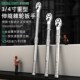 加长大飞伸缩棘轮扳手快速两用扭力扳手24齿省力可调双向套筒大飞