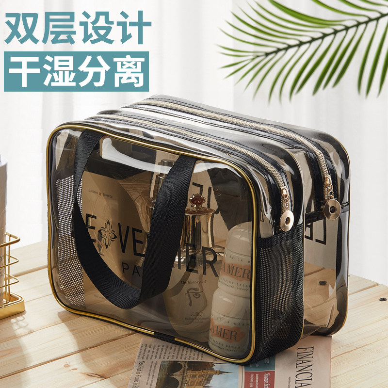 洗漱包男干湿分离洗澡旅行洗浴兜收纳出差防水便携健身房大容量女