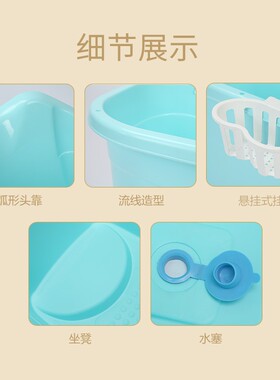 立霸儿童洗澡桶宝宝洗澡盆带盖婴幼儿泡澡桶浴桶超加大号可坐浴盆