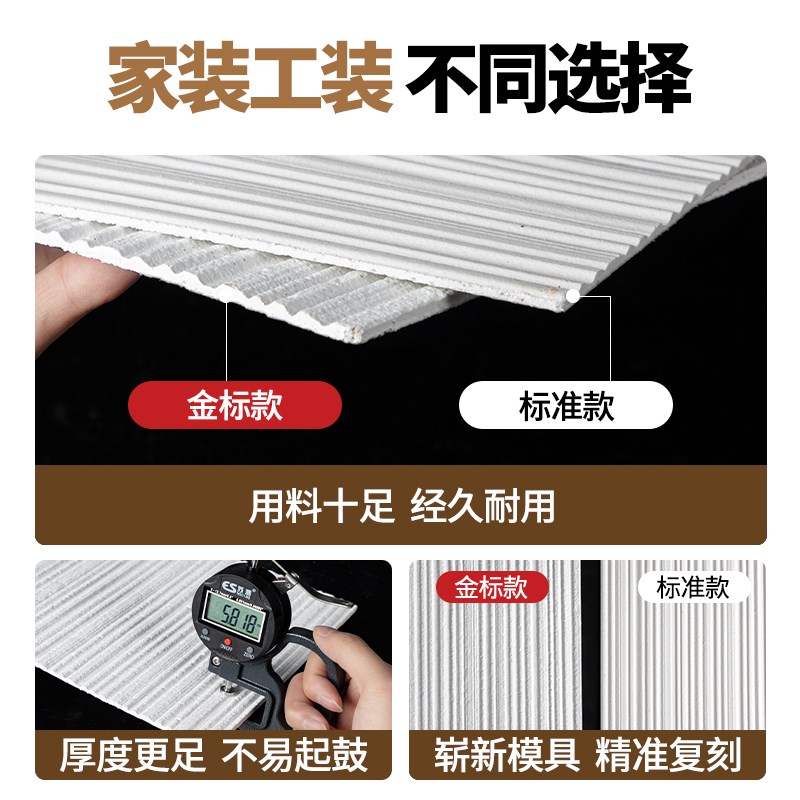 新线石柔性石材软瓷外墙装饰板仿石材饰面板外墙砖门头装修新材料