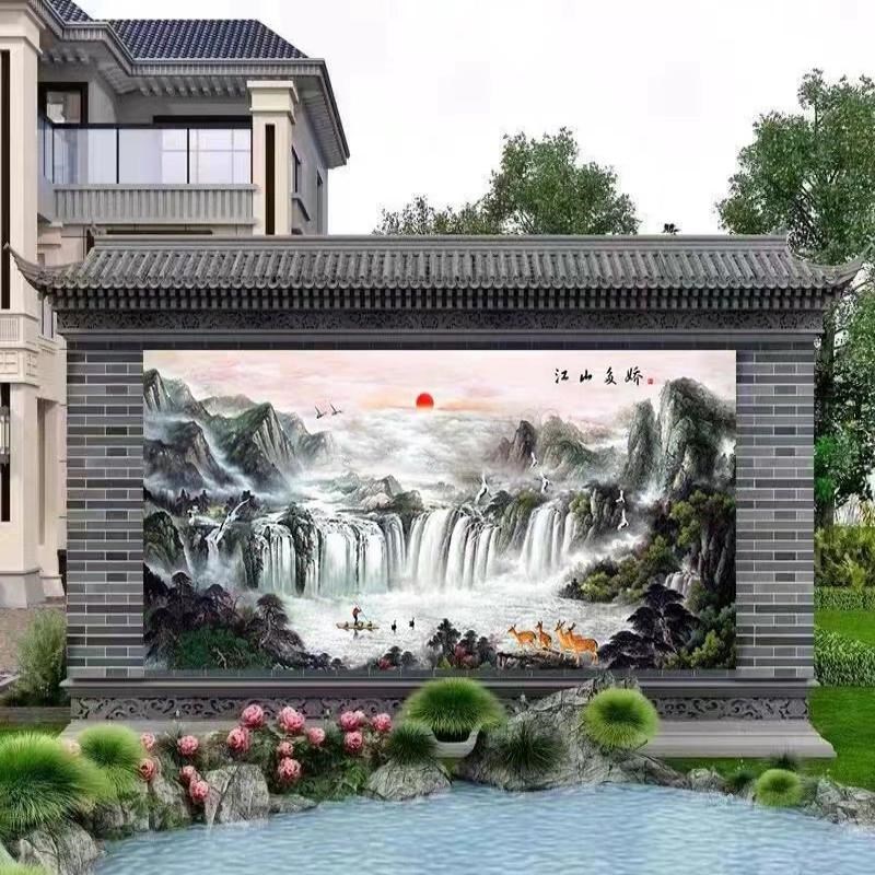 外墙瓷砖壁画室外庭院影背墙迎门墙背景照壁墙泰山敢当风景山水画