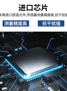 温度采集变送器485不锈钢多探头modbus数码管显示单温度传感器