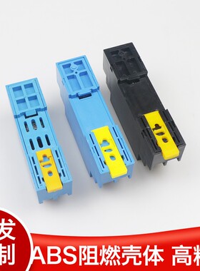 SBWZ-2280导轨温度变送器pt100铂热电阻一体化隔离 K型模块4-20ma