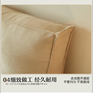 精选日式榻榻米护腰沙发靠枕软包可拆洗卧室床头靠垫大靠背不塌陷
