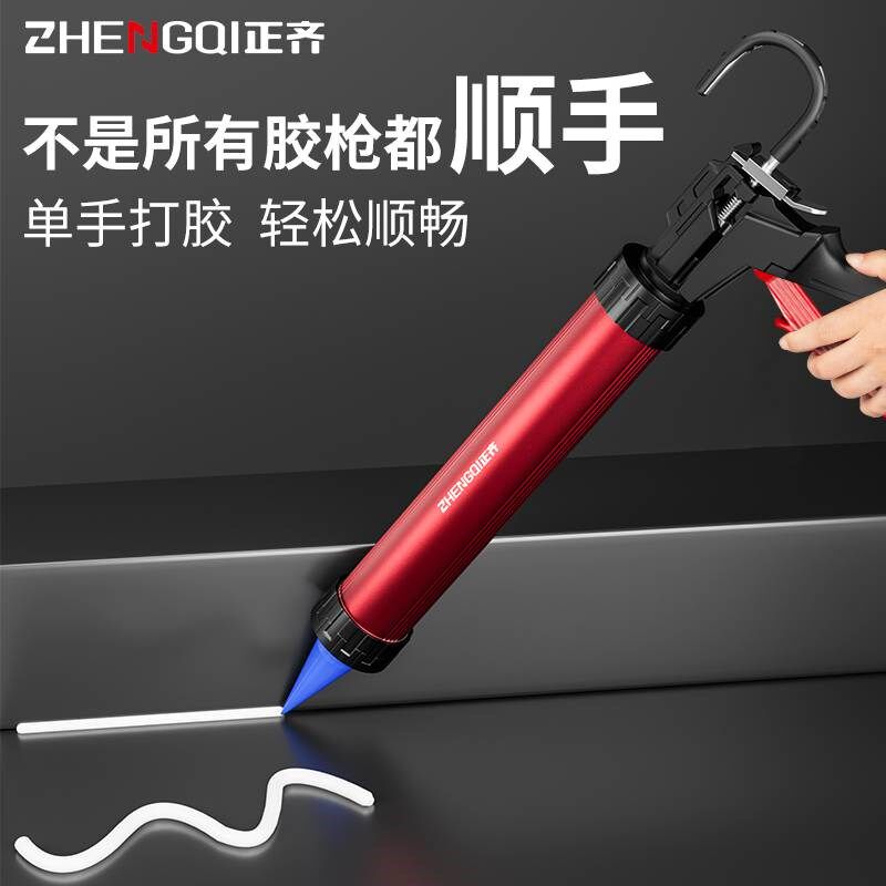 德国进口技术玻璃胶枪结构胶自动断胶省力打软胶专用装修美容密封