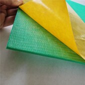 精选高回弹刀模海绵弹垫45 65度EVA橡胶泡棉板高密度垫刀模具刀版