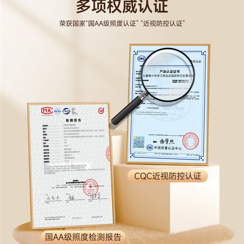 台灯学习专用阅读防近视儿童高中生宿舍书桌充电款2025新款护眼灯