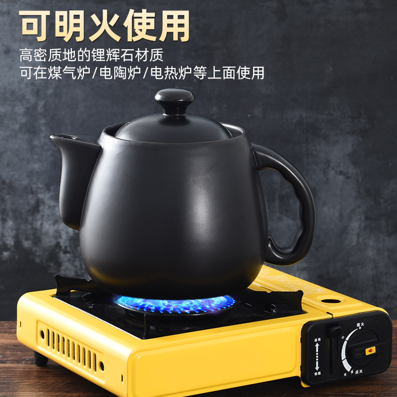 2L-18L分体煎药壶全自动断电800W熬药壶预约定时中医药壶陶瓷药煲