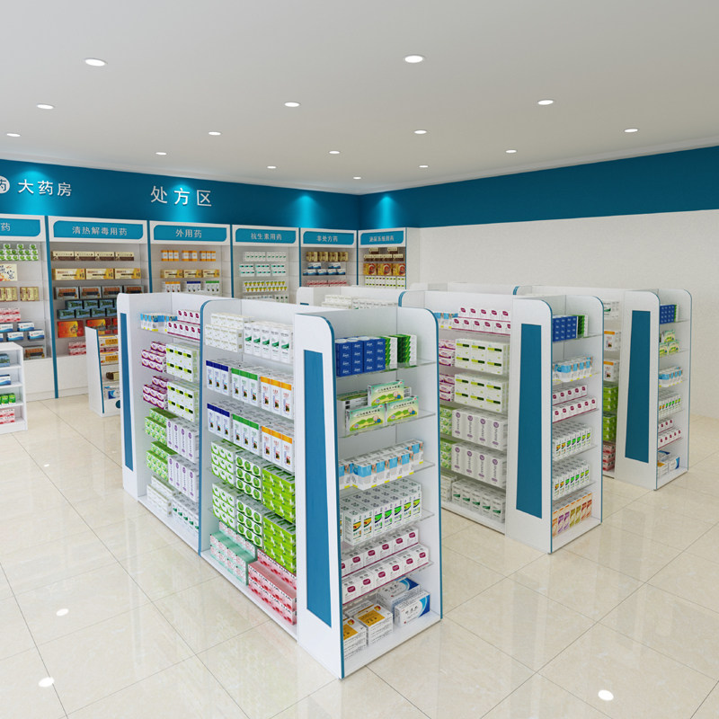 药柜西药柜处方柜药品玻璃柜台实木陈列柜药房药店货架展示柜定做