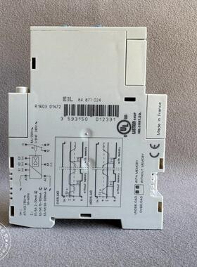原装高诺斯Crouzet继电器 EIL 84871024