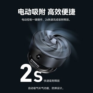 精选telesin泰迅磁吸电动吸盘汽车载导航手机支架真空吸附仪表台