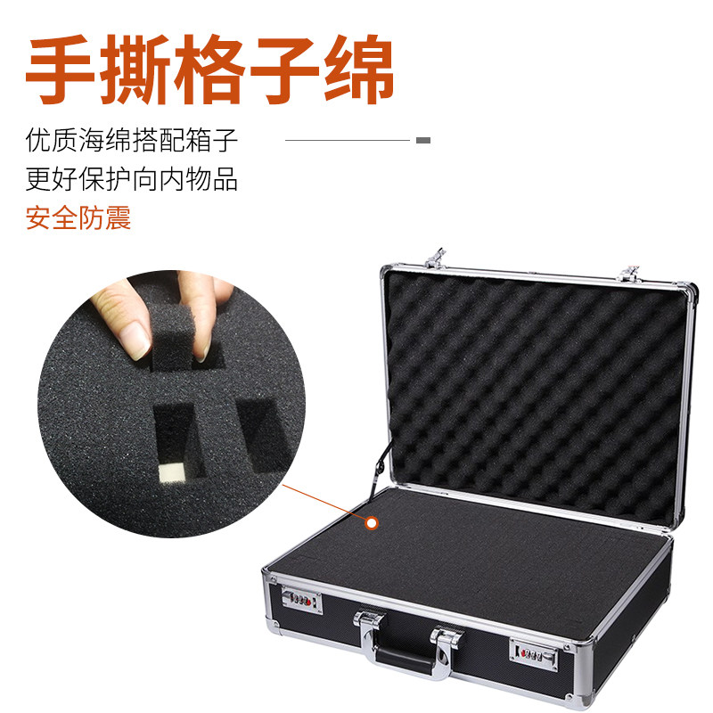 开关样品展示箱产品样板材料面板定制手撕海绵仪器设备收纳盒防震