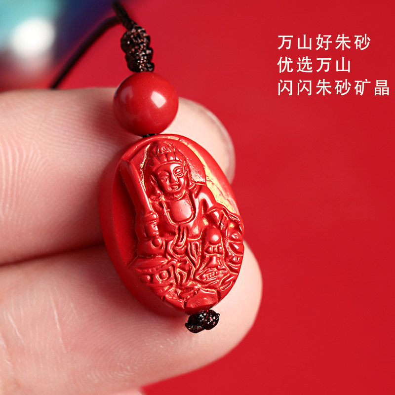 天然朱砂守护神手机吊饰本命年小礼品女精致生肖本命佛手机挂绳挂