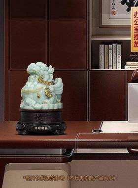 纳财貔貅摆件招财飞天皮丘客厅办公室前台装饰品新店乔迁开业礼物