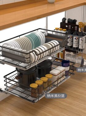 海帝斯拉篮厨房橱柜304不锈钢双层抽屉式阻尼碗碟篮碗篮收纳调料