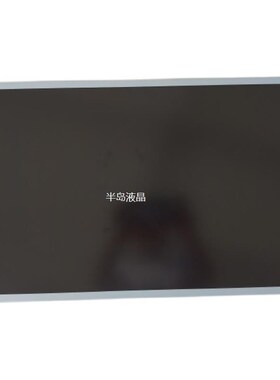 精选HT215F01-100HR215WU1-120M215HGE-L21M215HTN0T215HVN05液晶