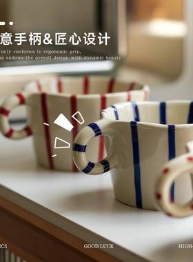 啡肆亮釉下彩杯子漂覆古陶瓷马克杯家用3907喝水咖月杯办公室水杯