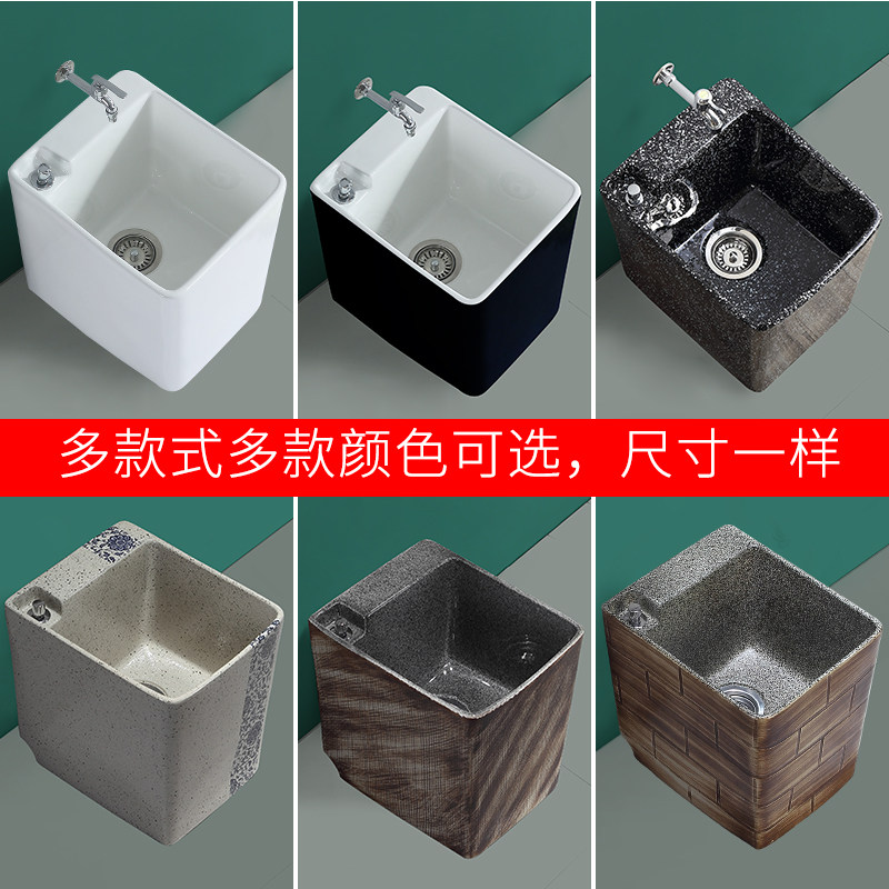 彩色黑色陶瓷拖把池欧式复古阳台拖布池仿古地拖盆家用洗墩布池