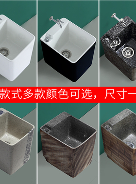 彩色黑色陶瓷拖把池欧式复古阳台拖布池仿古地拖盆家用洗墩布池