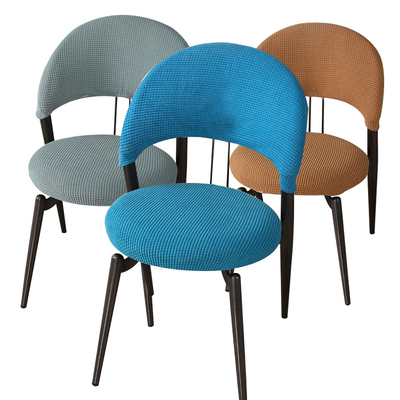 针织餐桌椅子套罩弹力简约家用凳子套罩座椅套商用椅垫套通用