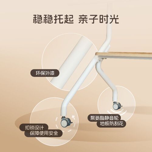 希沃(seewo)ST50亲子屏交互智能落地移动支架 适用于希沃交互智能