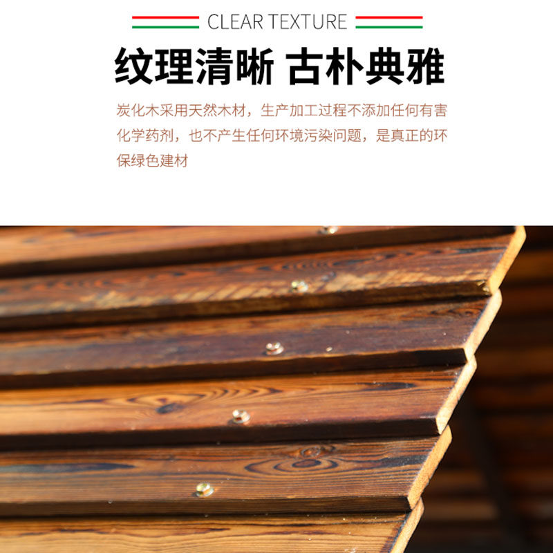 欧德小木屋实木凉亭户外遮阳庭院花园室外铁艺移动组装碳化木亭子