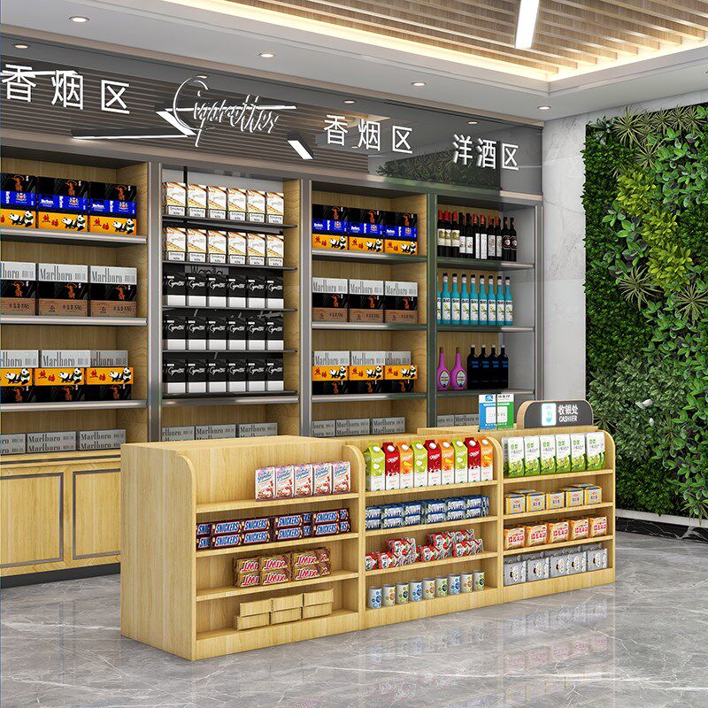 超市收银台便利店药店文具零食母婴店小型转角简约烟柜台组合吧台